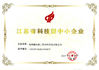 China Bohyar Engineering Material Technology(Suzhou)Co., Ltd Certificações